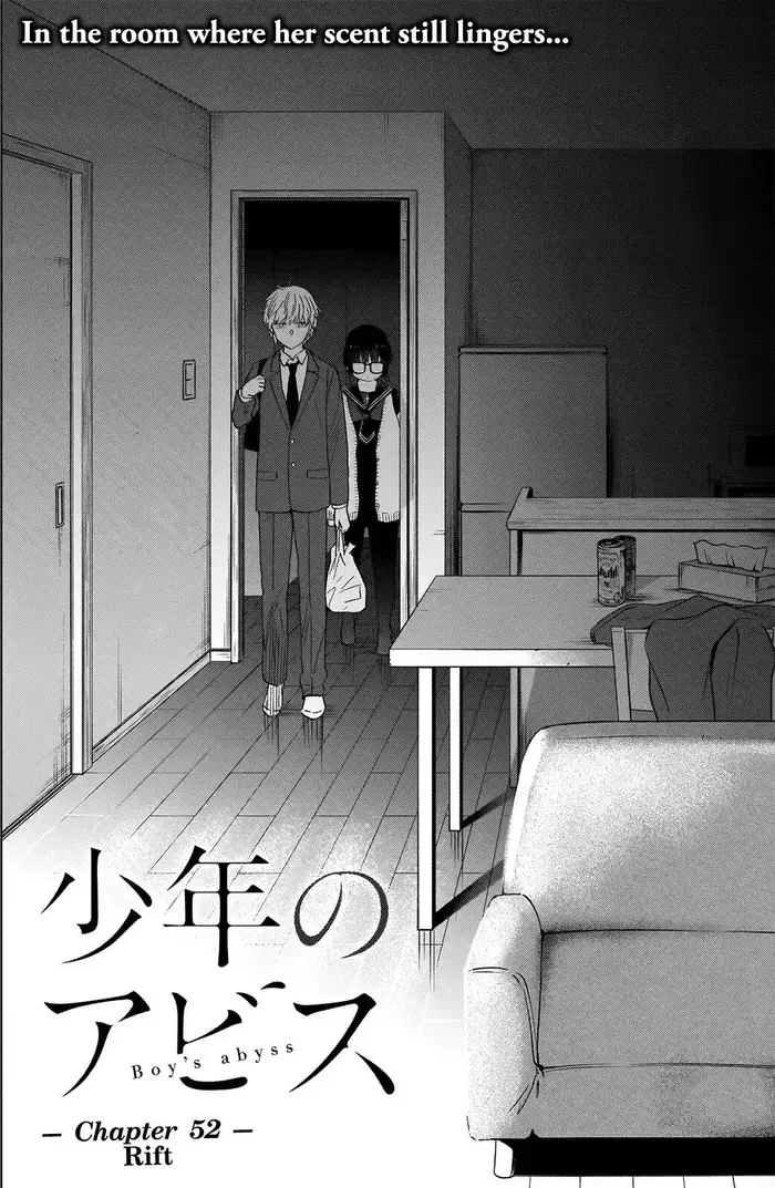 Boy’s Abyss Chapter 52 image Boy